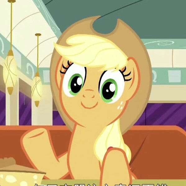 Applejack