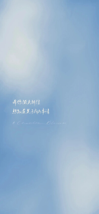 花花壁纸 可爱壁纸