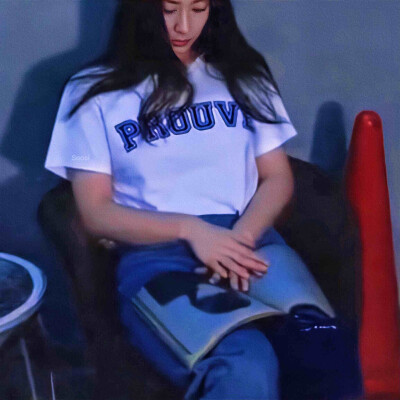 Krystal