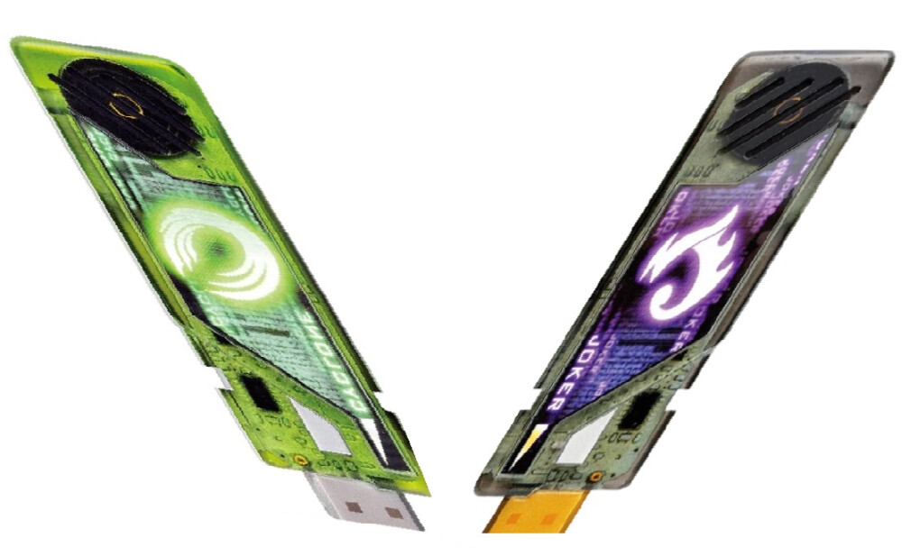 (疾风+王牌)记忆体