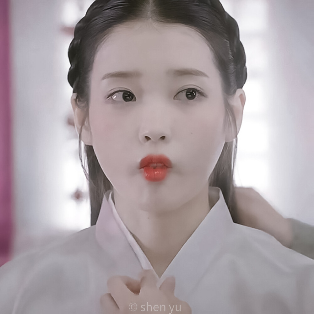 iu