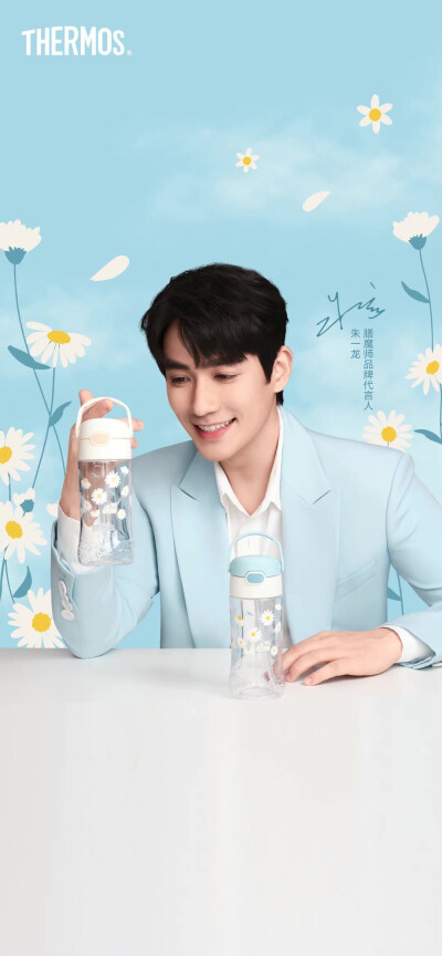 侵删#朱一龙（更多见专辑简介）