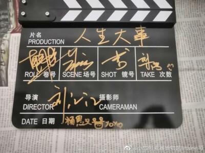 侵删#朱一龙（更多见专辑简介）