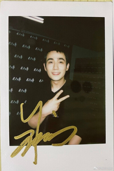 侵删#朱一龙（更多见专辑简介）