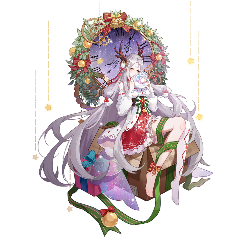 圣诞夜之吻·羲和