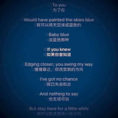  我们涉身 浪潮与爱（Wave and love）
白歌妍