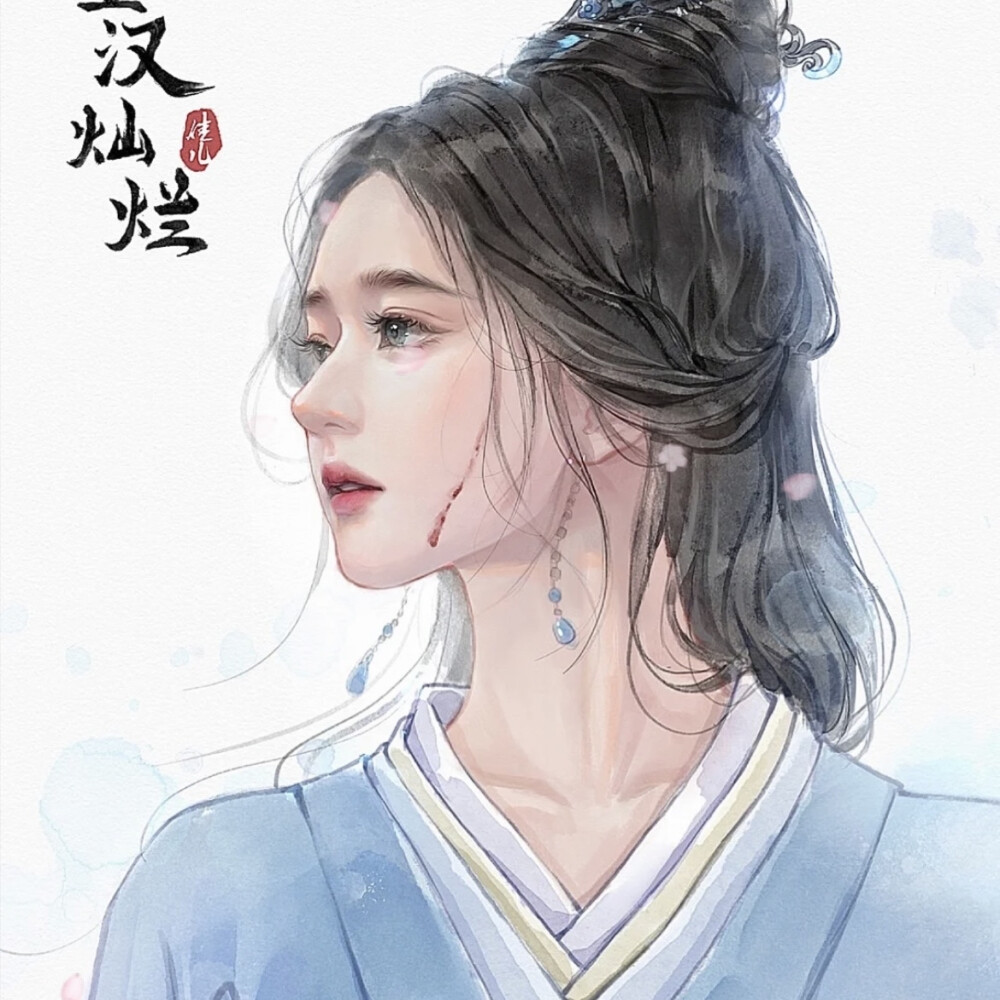 ᵀʰᵉ ᶠⁱʳˢᵗ ᵒⁿᵉ ᵒᵘᵗ ᵒᶠ ᵗʰᵉ ᵇⁱᵍ ʷⁱⁿᵈ ᶜᵃᵐᵉ ʰᵒᵐᵉ ʷⁱᵗʰ ᵐᵉ.
外面風大 和我回家.
1Teamo 23 佳儿 7-9阿花呀