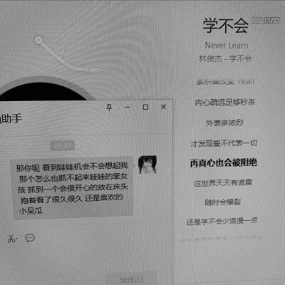 背景图可二改¹ 不注 使用收藏专辑