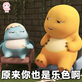 奶龙