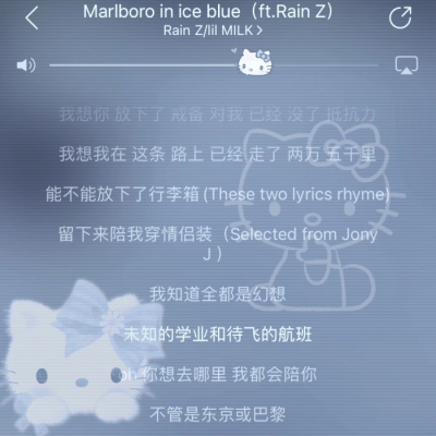  亲密爱人 （Falling you my lover ）