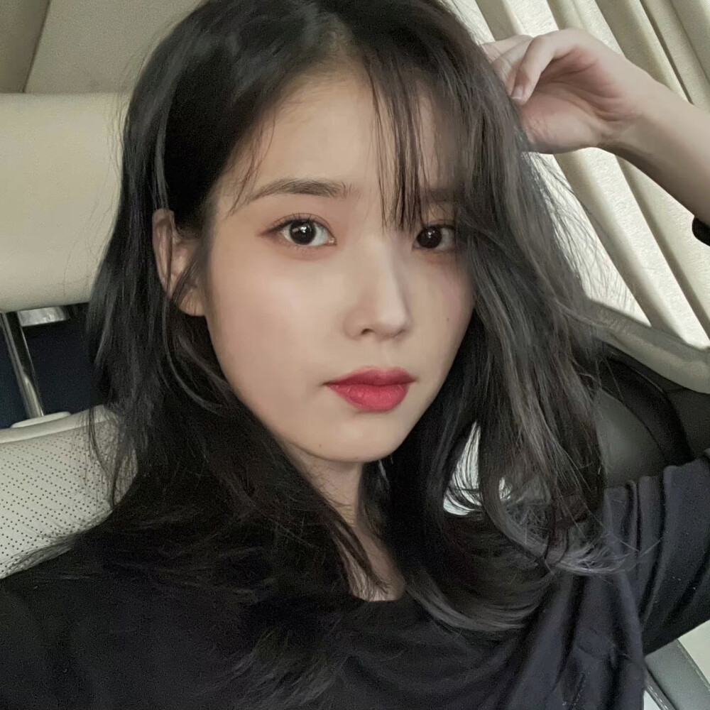 IU