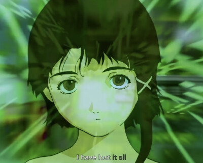 lain