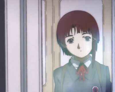 lain