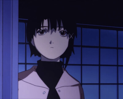 lain