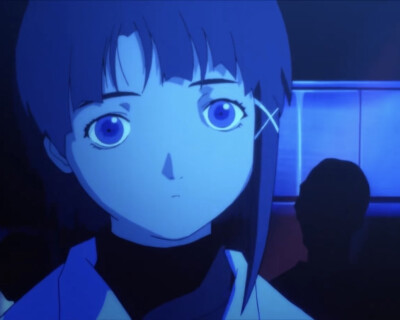 lain