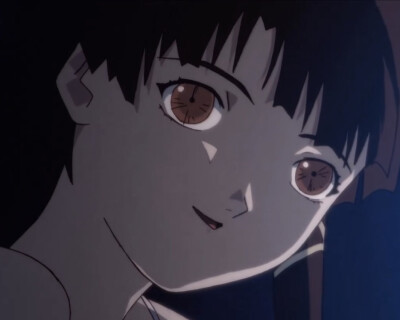 lain