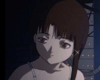 lain