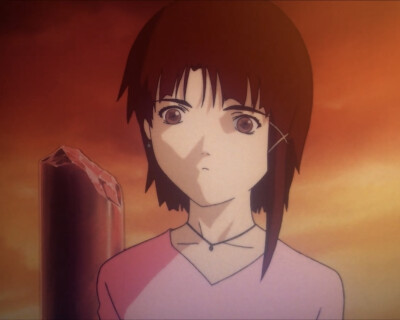 lain