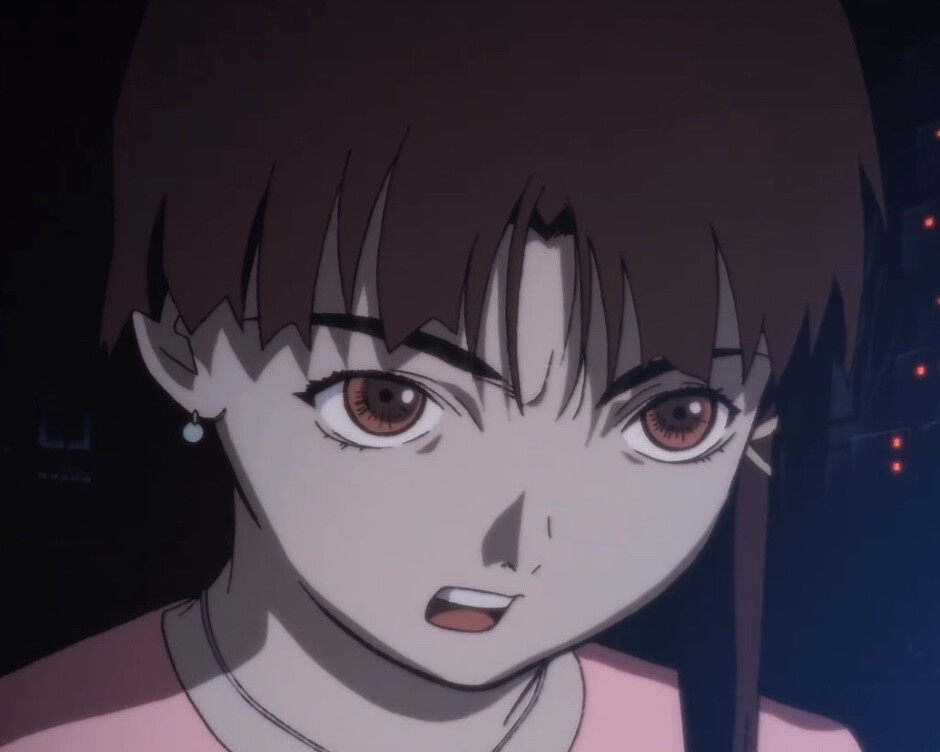 lain