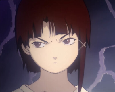 lain