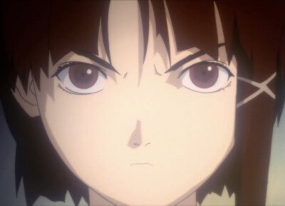 lain