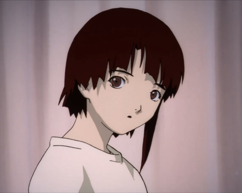 lain