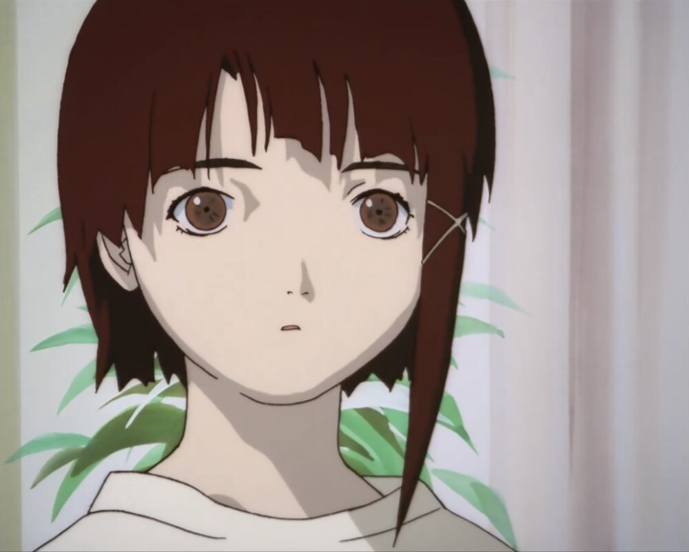 lain