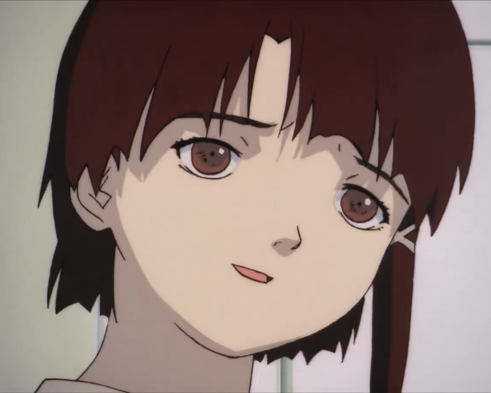 lain