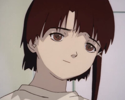 lain