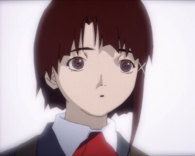 lain