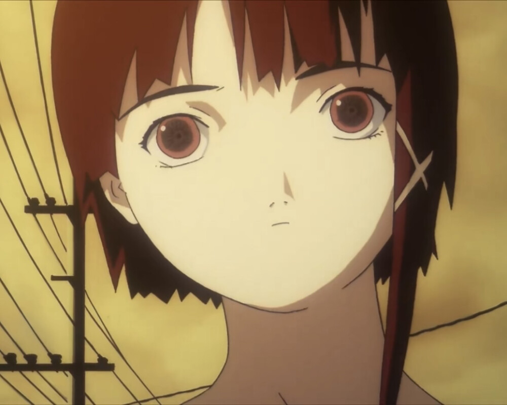 lain