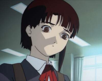 lain