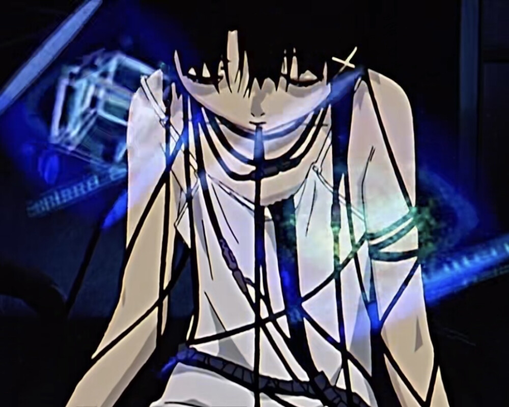 lain