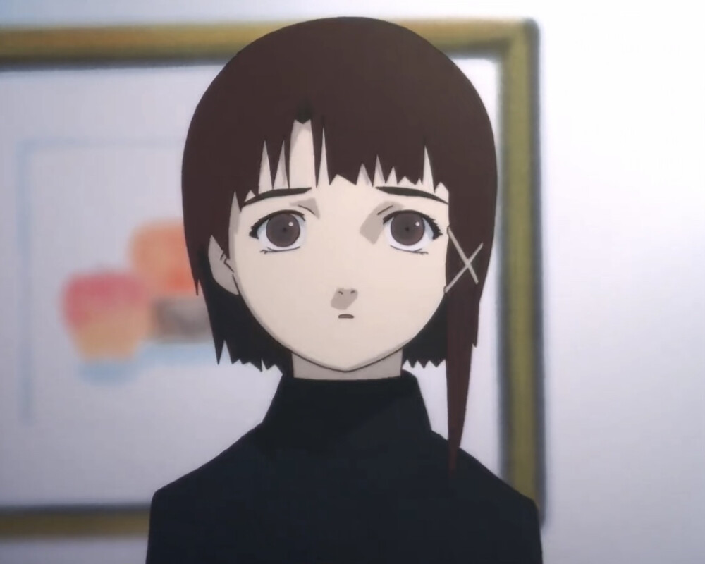 lain