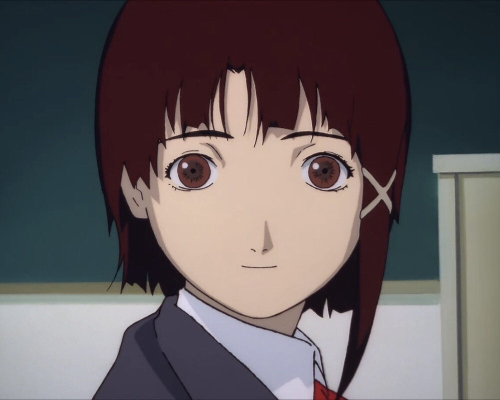 lain