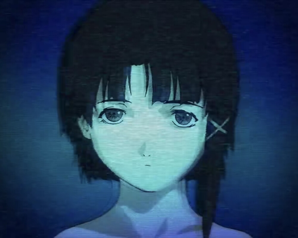 lain