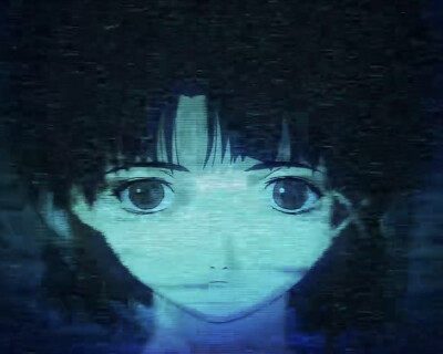 lain