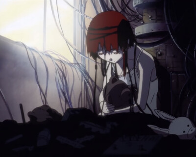 lain