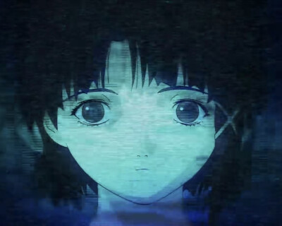 lain