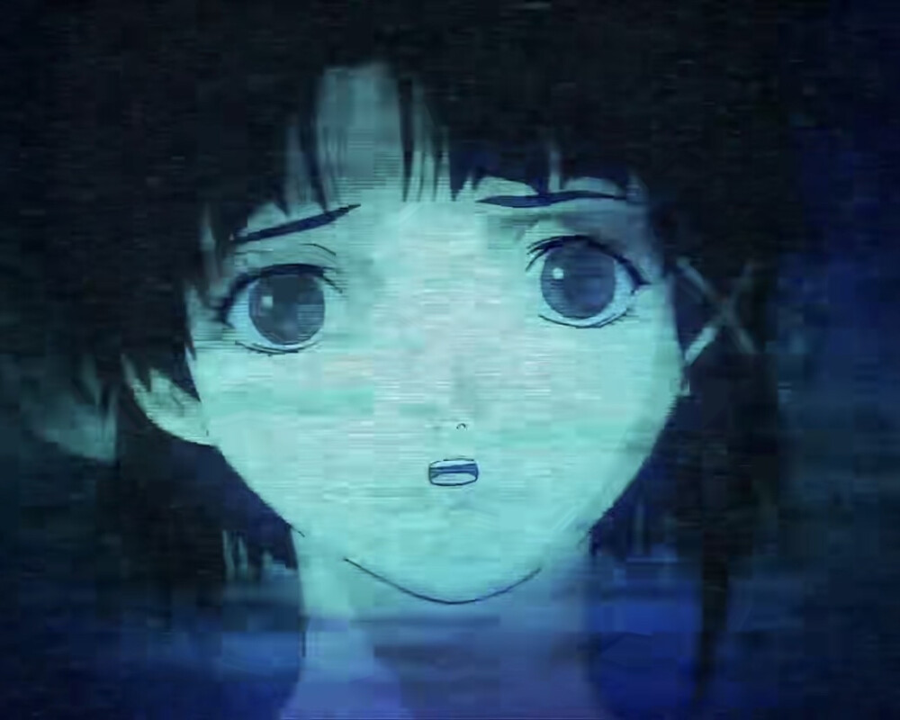 lain