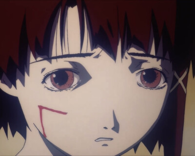 lain