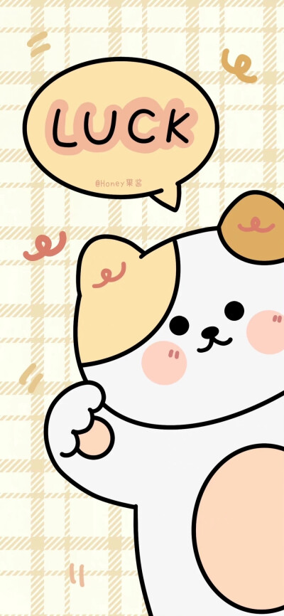 敲级治愈的高清手机壁纸