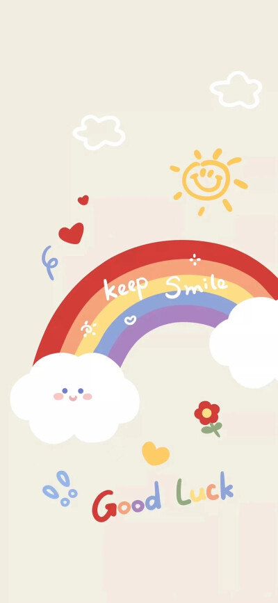 敲级治愈的可爱高清手机壁纸