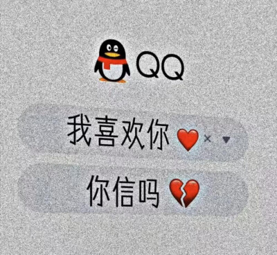 换张图吧