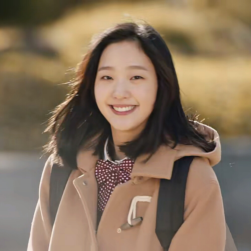 孤单又灿烂的神鬼怪女主池恩倬自截头像