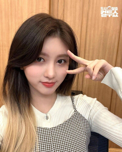 裴珠泫姜涩琪张元英秋天