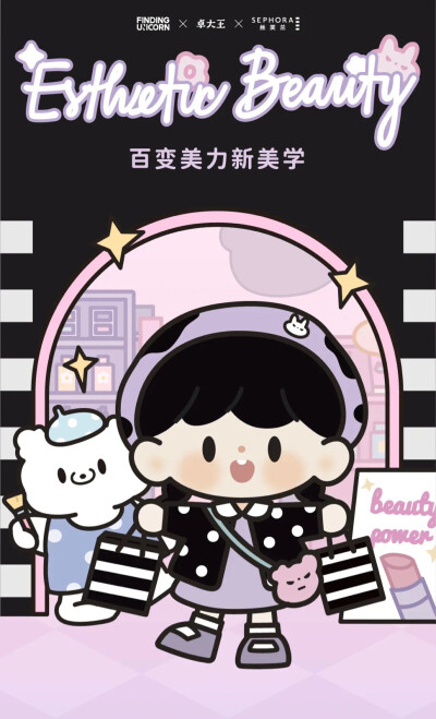 卓大王