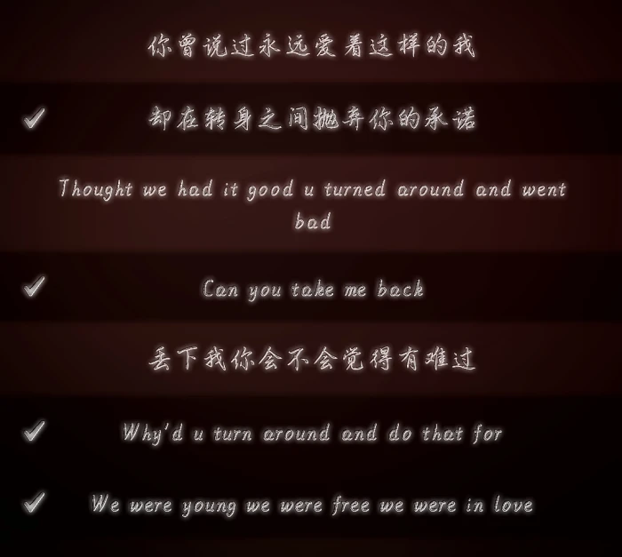 “亲爱的，你看见那座灰色的瞭望塔吗？”
“看见他的一瞬，我忽然感觉”
“我不爱你了”​
——《灰塔笔记》
©BCofDidI