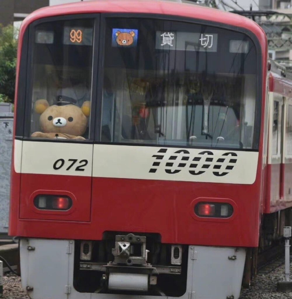 万物可爱 你也是/.