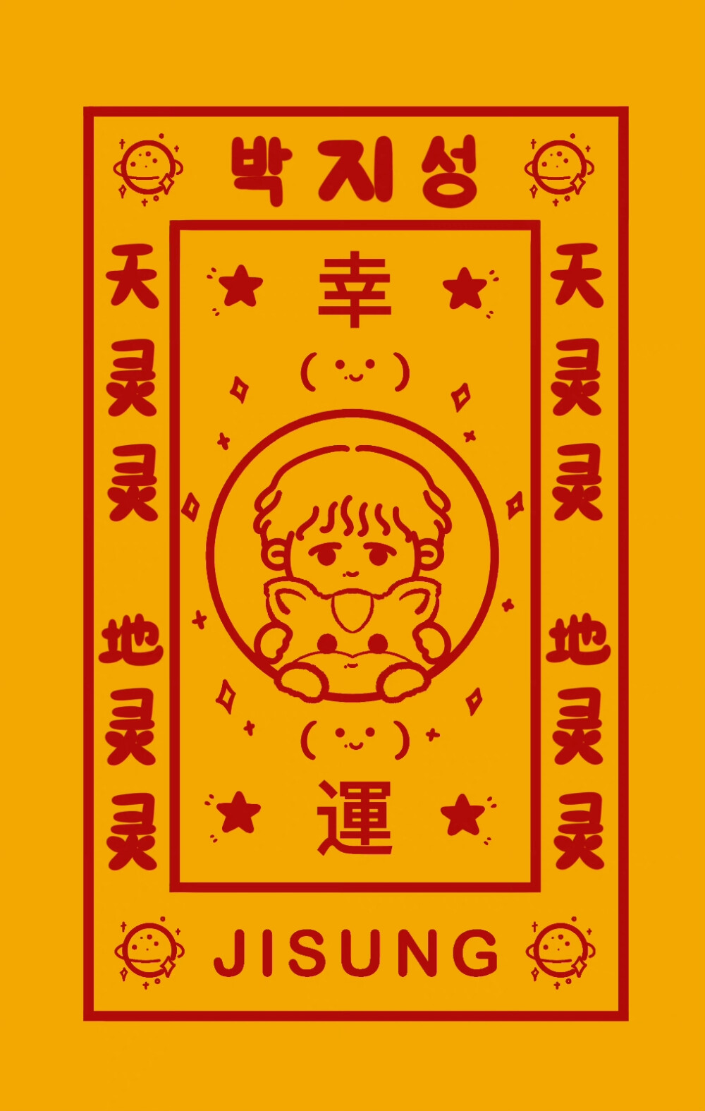 抽卡符 - 堆糖，美图壁纸兴趣社区